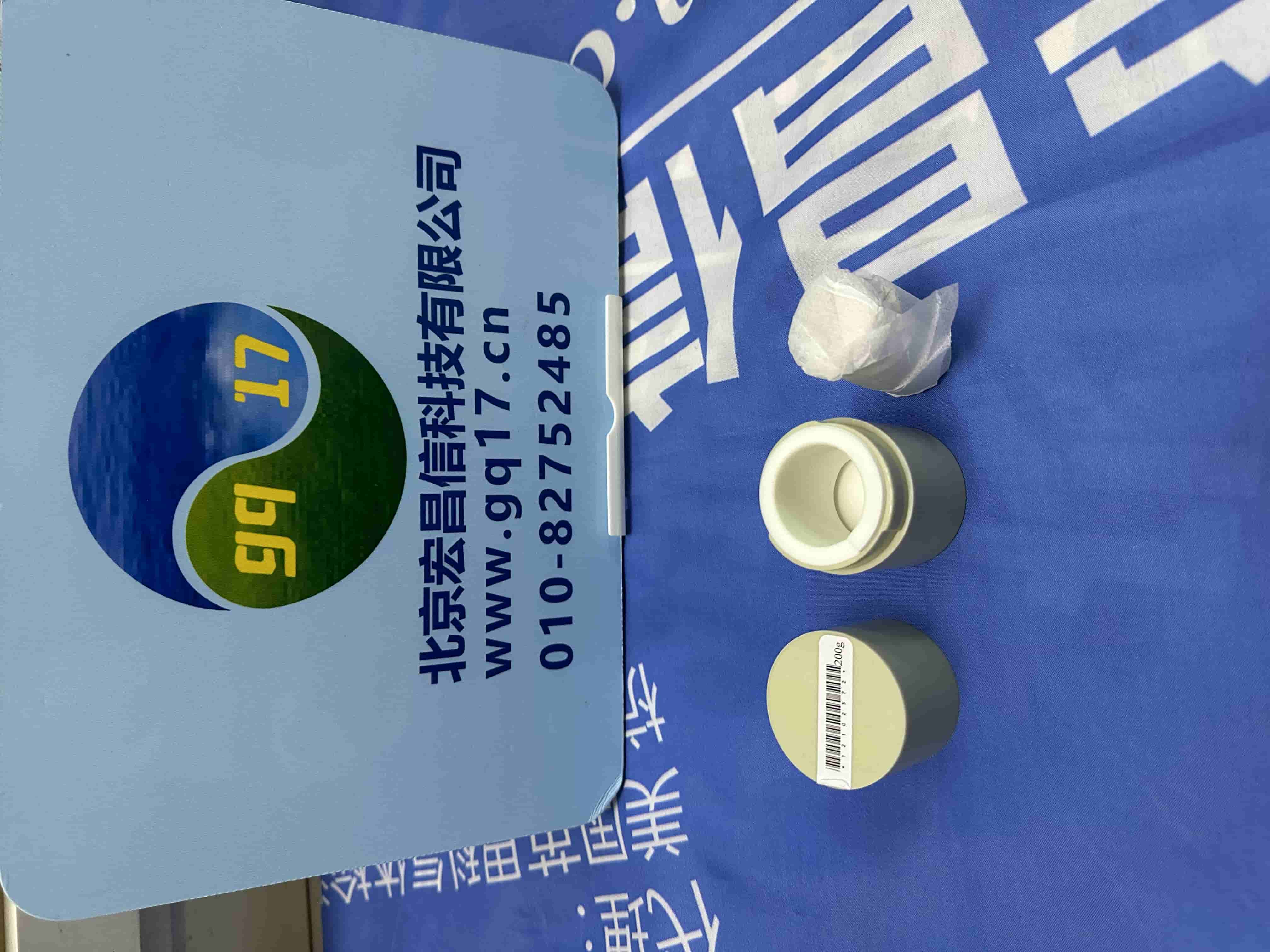 PX224ZHE 外校分析天平